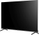 Картинка Телевизор QLED Digma 75" DM-LED75UQB31 Google TV Frameless Metal черный/черный 4K Ultra HD 60Hz MEMC DVB-T DVB-T2 DVB-C DVB-S DVB-S2 USB WiFi Smart TV от магазина РЭССИ Телевизор QLED Digma 75" DM-LED75UQB31 Google TV Frameless Metal черный/черный 4K Ultra HD 60Hz MEMC DVB-T DVB-T2 DVB-C DVB-S DVB-S2 USB WiFi Smart TV от магазина РЭССИ