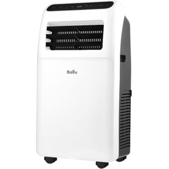 Кондиционер мобильный Ballu Aura BPAC-12 CP/N1_24Y НС-1594923 от магазина РЭССИ