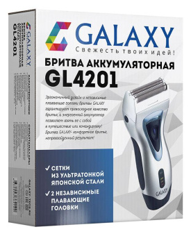 Бритва сетчатая Galaxy GL 4201 реж.эл.:2 питан.:аккум. белый/черный от магазина РЭССИ