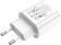 Картинка Сетевое зар./устр. Hoco N22 25W (PD+QC+AFC) USB-C белый от магазина РЭССИ Сетевое зар./устр. Hoco N22 25W (PD+QC+AFC) USB-C белый от магазина РЭССИ