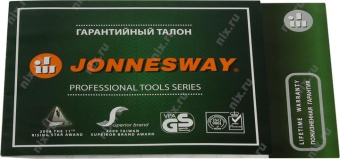 Набор инструментов Jonnesway S04H524127S от магазина РЭССИ
