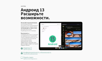 Планшет Teclast M50 (Pro edition) Tiger T616 (2.0) 8C RAM8Gb ROM256Gb 10.1" IPS 1920x1200 3G 4G Android 13 голубой 13Mpix 5Mpix BT GPS WiFi Touch microSD 256Gb 6000mAh 10hr от магазина РЭССИ