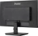 Картинка Монитор Iiyama 23.8" ProLite XU2492HSU-B6 черный IPS LED 0.4ms 16:9 HDMI M/M матовая 250cd 178гр/178гр 1920x1080 100Hz DP FHD USB 51кг от магазина РЭССИ Монитор Iiyama 23.8" ProLite XU2492HSU-B6 черный IPS LED 0.4ms 16:9 HDMI M/M матовая 250cd 178гр/178гр 1920x1080 100Hz DP FHD USB 51кг от магазина РЭССИ