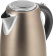 Картинка Чайник электрический Vitek VT-7025 1.7л. 2100Вт сталь корпус: металл/пластик от магазина РЭССИ Чайник электрический Vitek VT-7025 1.7л. 2100Вт сталь корпус: металл/пластик от магазина РЭССИ