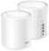 Картинка Бесшовный Mesh роутер TP-Link DECO X50(2-PACK) AX3000 10/100/1000BASE-TX белый (упак.:2шт) от магазина РЭССИ Бесшовный Mesh роутер TP-Link DECO X50(2-PACK) AX3000 10/100/1000BASE-TX белый (упак.:2шт) от магазина РЭССИ