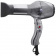 Фен Gamma Piu Barber 2000Вт серый от магазина РЭССИ