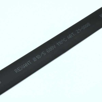 Трубка термоусадочная 10,0/5,0 черная от магазина РЭССИ