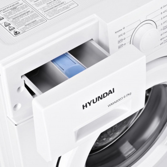 Стиральная машина Hyundai WMA6003 класс: A++ загр.фронтальная макс.:6кг белый от магазина РЭССИ