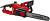 Цепная пила Einhell GC-EC 1935 от сети 1900Вт дл.шины:14" (35cm) (4501220) от магазина РЭССИ