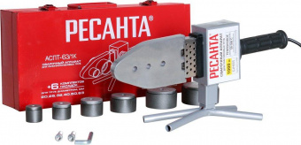 Сварочный аппарат для пластиковых труб Ресанта АСПТ-63/1К раструбная 1кВт (кейс в комплекте) от магазина РЭССИ