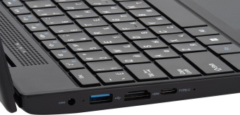 Ноутбук IRU Tactio 15ALG Core i3 1215U 16Gb SSD512Gb Intel UHD Graphics 15.6" IPS FHD (1920x1080) Windows 11 Professional black WiFi BT Cam 4500mAh (2019268) от магазина РЭССИ