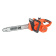 Картинка Электрическая цепная пила Patriot ESP 2016 2000Вт дл.шины:16" (40cm) (220301550) от магазина РЭССИ Электрическая цепная пила Patriot ESP 2016 2000Вт дл.шины:16" (40cm) (220301550) от магазина РЭССИ