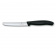 Картинка Набор ножей кухон. Victorinox Swiss Classic Paring (6.7113.31) компл.:3шт черный карт.коробка от магазина РЭССИ Набор ножей кухон. Victorinox Swiss Classic Paring (6.7113.31) компл.:3шт черный карт.коробка от магазина РЭССИ