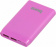 Картинка Мобильный аккумулятор Buro BP05B 5000mAh 2.1A фиолетовый (BP05B10PVL) от магазина РЭССИ Мобильный аккумулятор Buro BP05B 5000mAh 2.1A фиолетовый (BP05B10PVL) от магазина РЭССИ