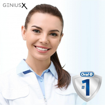 Зубная щетка электрическая Oral-B Genius X Lite Rose Gold D706.513.6 белый/розовый от магазина РЭССИ