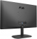Монитор AOC 21.5" Value Line 22B2AM/01 черный VA LED 16:9 HDMI M/M матовая 250cd 178гр/178гр 1920x1080 D-Sub FHD 2.1кг от магазина РЭССИ