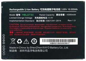 Аккумулятор Urovo ACCDT50-HBLDT50S 3.85V 4300mAh для DT50 (упак.:1шт) от магазина РЭССИ