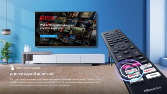 Телевизор QLED Hisense 43" 43E7HQ Frameless черный 4K Ultra HD 60Hz DVB-T DVB-T2 DVB-C DVB-S DVB-S2 WiFi Smart TV (RUS) от магазина РЭССИ