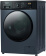 Стиральная машина Бирюса WMD-SM812/03 W класс: A+++ загр.фронтальная макс.:8кг (с сушкой) синий инвертер от магазина РЭССИ