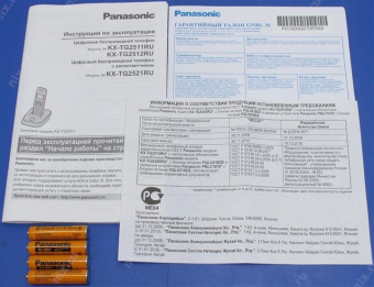 Р/Телефон Dect Panasonic KX-TG2512RU1 серый металлик (труб. в компл.:2шт) АОН от магазина РЭССИ