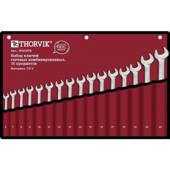 Набор гаечных комбинированных ключей THORVIK W3S16TB ARC 6-24 мм 16 предметов 52607 от магазина РЭССИ