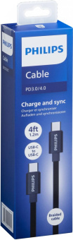 Кабель Philips DLC5533 USB Type-C (m)-USB Type-C (m) 1.2м черный коробка (упак.:1шт) от магазина РЭССИ