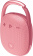 Картинка Колонка порт. A4Tech Bloody S5 Lock розовый 5W 1.0 BT 10м 1600mAh (S5 LOCK PINK) от магазина РЭССИ Колонка порт. A4Tech Bloody S5 Lock розовый 5W 1.0 BT 10м 1600mAh (S5 LOCK PINK) от магазина РЭССИ