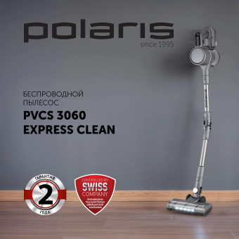 Пылесос Polaris PVCS 3060 графит от магазина РЭССИ
