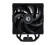 Устройство охлаждения(кулер) ID-Cooling Frozn A410 Soc-AM5/AM4/1151/1200/2066/1700 4-pin Al+Cu 220W 720gr Ret от магазина РЭССИ