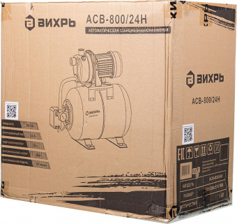 Насосная станция напорный Вихрь ACB-800/24H 800Вт 3600л/час (68/1/7) от магазина РЭССИ