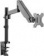 Кронштейн для мониторов Onkron G70 черный 13"-34" макс.8кг настольный поворот и наклон верт.перемещ. от магазина РЭССИ