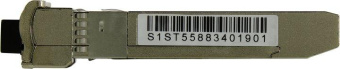 Mikrotik S-55DLC80D SFP модуль 1.25G SM 80km 1550nm от магазина РЭССИ