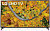 Телевизор LED LG 70" 70UP75006LC.ARU черный 4K Ultra HD 60Hz DVB-T DVB-T2 DVB-C DVB-S DVB-S2 WiFi Smart TV (RUS) от магазина РЭССИ
