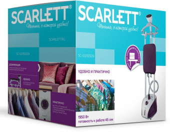 Отпариватель напольный Scarlett SC-GS130S09 1900Вт фиолетовый от магазина РЭССИ