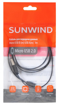 Кабель SunWind USB (m)-micro USB (m) 1м черный плоский от магазина РЭССИ