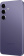 Смартфон Samsung SM-S921B Galaxy S24 5G 128Gb 8Gb фиолетовый моноблок 3G 4G 2Sim 6.2" 1080x2340 Android 14 50Mpix 802.11 a/b/g/n/ac/ax NFC GPS GSM900/1800 GSM1900 TouchSc Protect от магазина РЭССИ