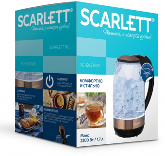 Чайник электрический Scarlett SC-EK27G81 1.7л. 2200Вт бронзовый/черный (корпус: стекло) от магазина РЭССИ