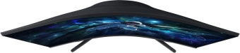 Монитор Samsung 32" Odyssey G5 S32CG550EI черный VA LED 1ms 16:9 HDMI M/M матовая 300cd 178гр/178гр 2560x1440 165Hz DP 2K USB 5.2кг от магазина РЭССИ