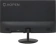 Картинка Монитор Aopen 23.8" 24SA2YEBI черный IPS LED 1ms 16:9 HDMI матовая 250cd 178гр/178гр 1920x1080 100Hz FreeSync VGA FHD от магазина РЭССИ Монитор Aopen 23.8" 24SA2YEBI черный IPS LED 1ms 16:9 HDMI матовая 250cd 178гр/178гр 1920x1080 100Hz FreeSync VGA FHD от магазина РЭССИ