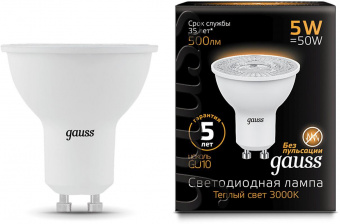Лампа светодиодная Gauss Black 5Вт цок.:GU10 рефлектор 220B 3000K св.свеч.бел.теп. MR16 (упак.:10шт) (101506105) от магазина РЭССИ