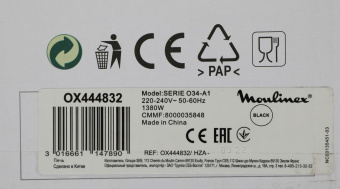 Мини-печь Moulinex OX444832 19л. 1380Вт черный от магазина РЭССИ