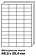 Этикетки Buro A4 48.5x25.4мм 44шт на листе/100л./белый матовое самоклей. универсальная от магазина РЭССИ