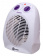Тепловентилятор Starwind SHV1005 2000Вт белый/фиолетовый от магазина РЭССИ
