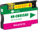 Картинка Картридж струйный G&G NH-CN055AN №933XL пурпурный (14мл) для HP Officejet 6100/6600/6700/7110/7510 от магазина РЭССИ Картридж струйный G&G NH-CN055AN №933XL пурпурный (14мл) для HP Officejet 6100/6600/6700/7110/7510 от магазина РЭССИ