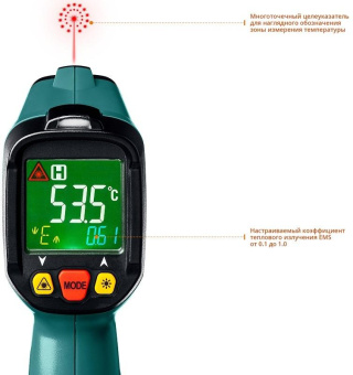 Пирометр Kraftool TRM-550 от магазина РЭССИ