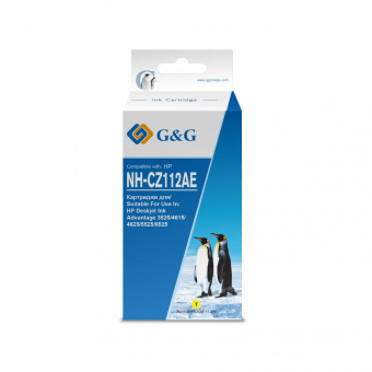 Картридж струйный G&G NH-CZ112AE желтый (14.6мл) для HP DJ IA 3525/5525/4525 от магазина РЭССИ