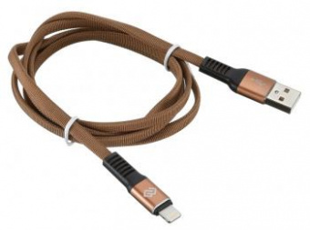 Кабель Digma LIGHT-1.2M-FLAT-BR USB (m)-Lightning (m) 1.2м коричневый плоский от магазина РЭССИ
