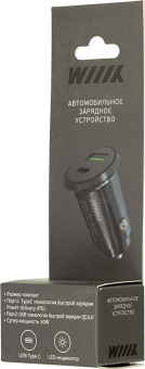 Автомобильное зар./устр. Wiiix UCC-2-40 5A (PD+QC) USB/USB Type-C универсальное белый от магазина РЭССИ