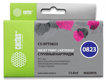 Картридж струйный Cactus CS-EPT0823 T0823 пурпурный (13.8мл) для Epson Stylus Photo R270/290/RX590 от магазина РЭССИ