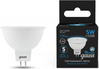 Лампа светодиодная Gauss 201505305 5Вт цок.:GU5.3 рефлек. 12B 6500K св.свеч.бел.хол. (упак.:1шт) от магазина РЭССИ